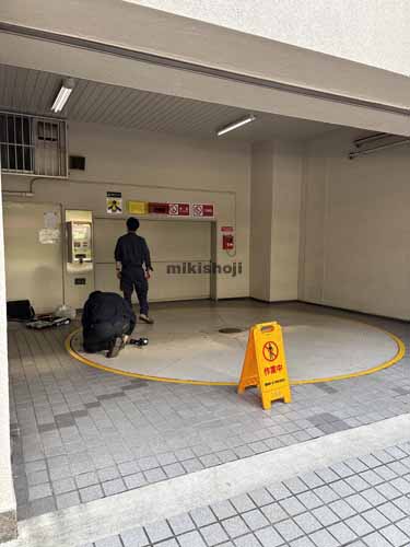 ＪＰ茅場町ビル 付帯設備1