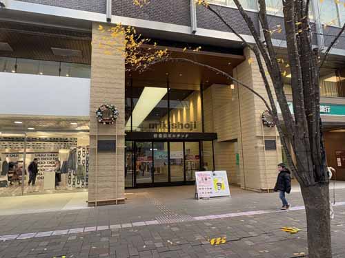 新国際ビル エントランス1