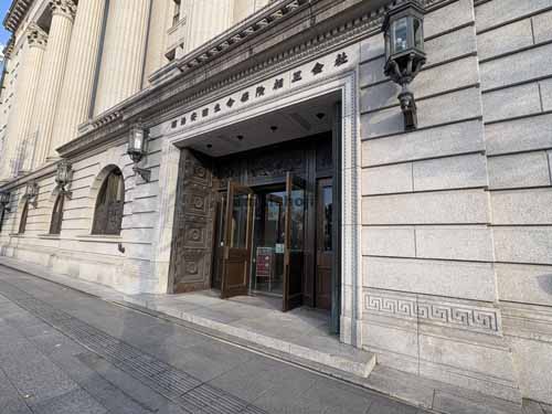 明治生命館 エントランス1