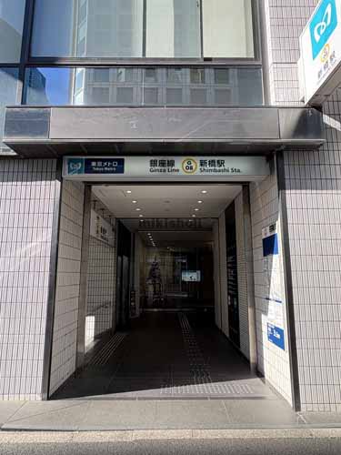 新橋センタープレイス エントランス2