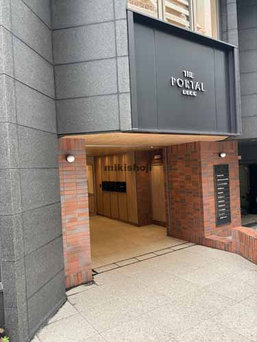 ＴＨＥ　ＰＯＲＴＡＬ　新宿御苑 エントランス1