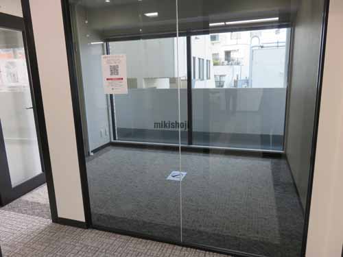 八重洲桜川ビル セットアップ室内2