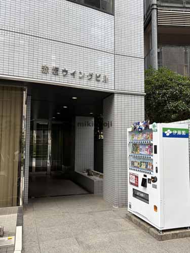 赤坂ウイングビル エントランス1