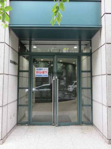 東海堂銀座ビル エントランス2