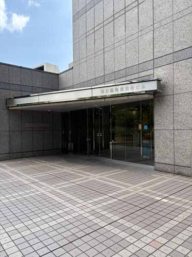 東の東京建物東渋谷ビル エントランス1