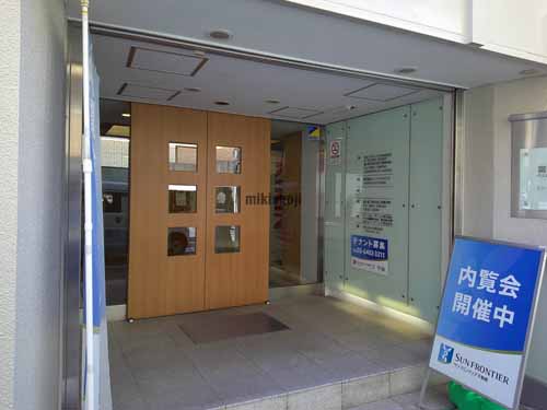 富士ビル エントランス3