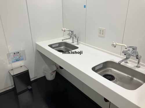 大手町ファーストスクエア（イーストタワー） 水回り2