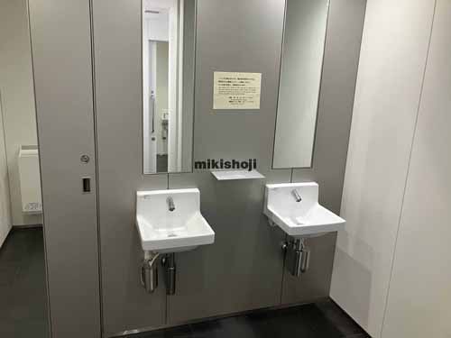 大手町ファーストスクエア（イーストタワー） 水回り7