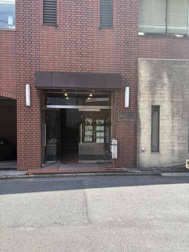 Ｂ・Ｆビル エントランス1