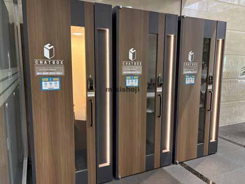 新木場・南砂のルーシッドスクエア東陽町 付帯設備2