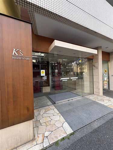 西麻布のＫ’Ｓ西麻布ビル エントランス1