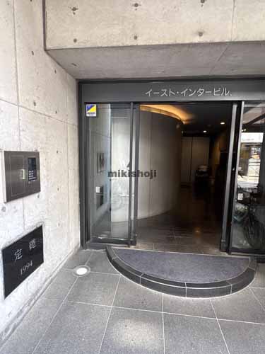 イースト・インタービル エントランス1