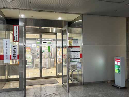 ＴＦＴビル東館 付帯設備12