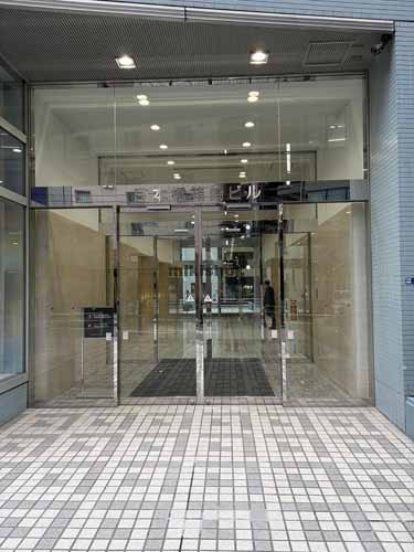 日本橋箱崎ビル エントランス1