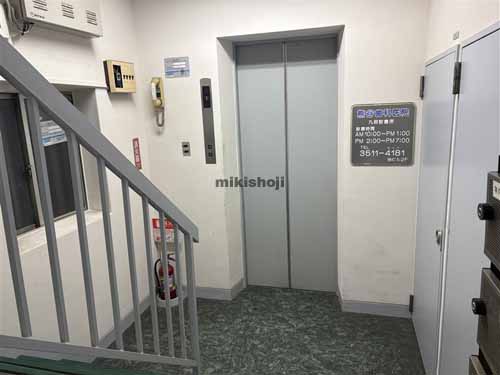 丸中ビル エレベーターホール2