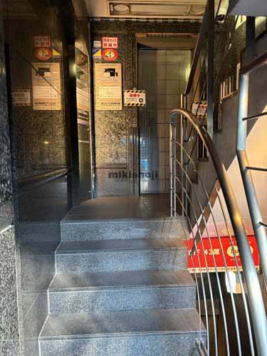渋谷フランセ奥野ビル エレベーターホール1