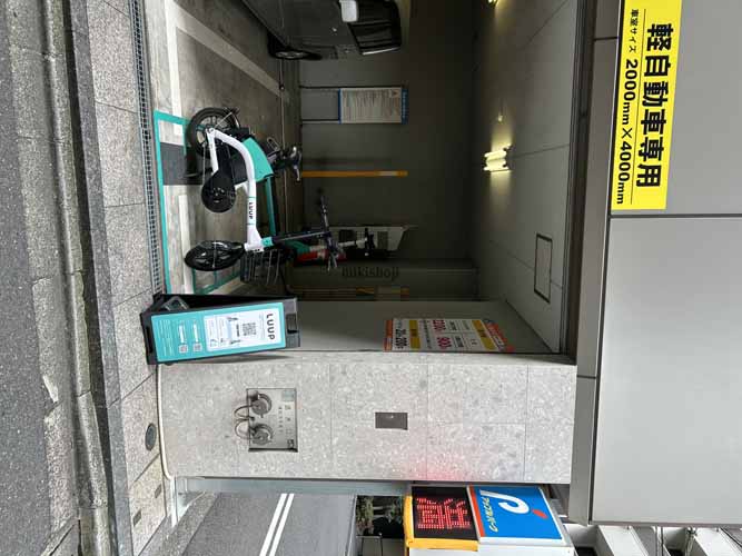 ＫＡＮＤＡ　ＨＩＫＯＢＡＥ 付帯設備1
