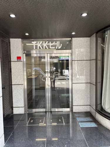 ＴＫＫビル エントランス1