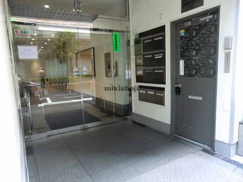 タキトミビル エントランス2