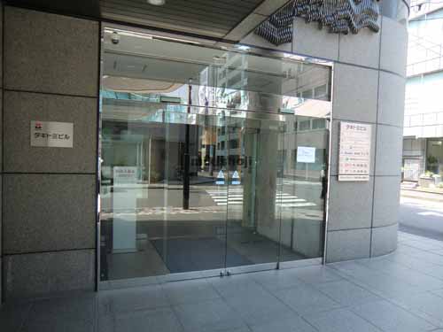 タキトミビル エントランス5