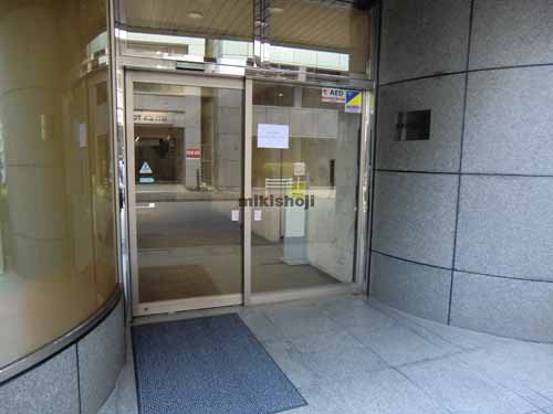 タキトミビル エントランス6