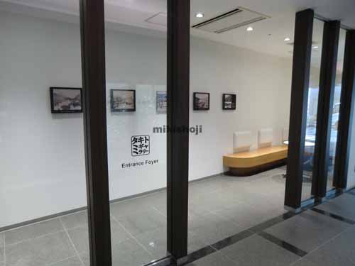 タキトミビル 付帯設備2