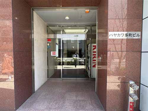 ハヤカワ多町ビル エントランス1
