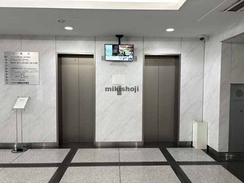 平和不動産日本橋ビル エレベーターホール1