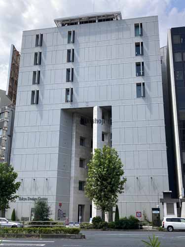 東京デザインセンタービル 外観4