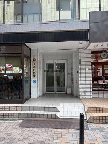 ＴＡＳビル エントランス1