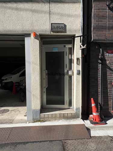 佐野ビル エントランス1