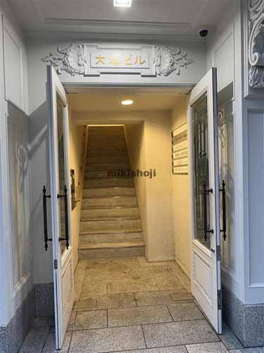 大塚ビル エントランス1