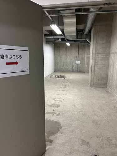 ＴＤＳ三田ビル 付帯設備2