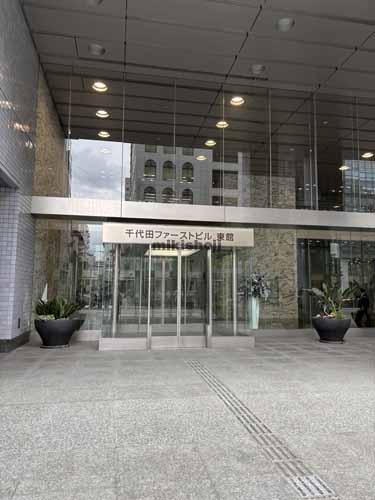 千代田ファーストビル東館 エントランス1