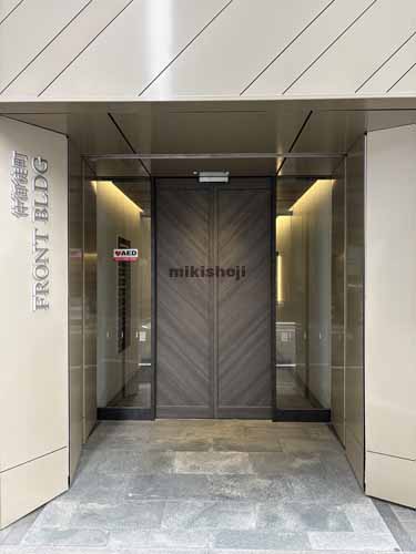 仲御徒町フロントビル エントランス2