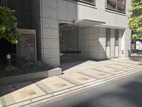 安田グリーンパーク エントランス1