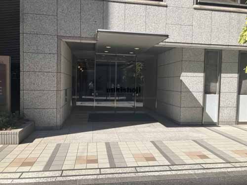 安田グリーンパーク エントランス2