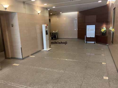 安田グリーンパーク エントランス3