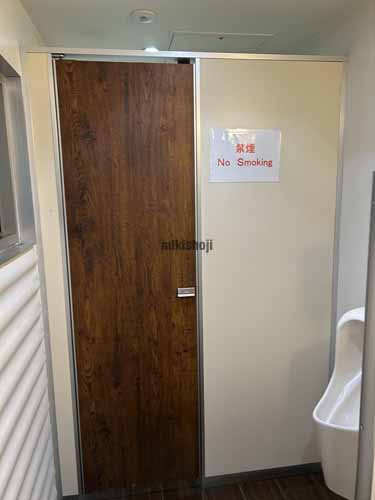 麻布台・東麻布の麻布台日ノ樹ビル 水回り1