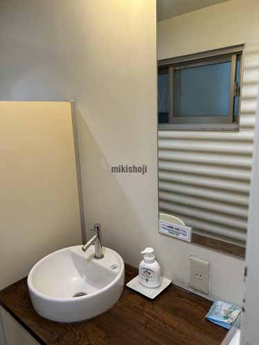 麻布台・東麻布の麻布台日ノ樹ビル 水回り3