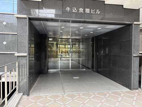 箪笥町・矢来町の牛込食糧ビル エントランス2