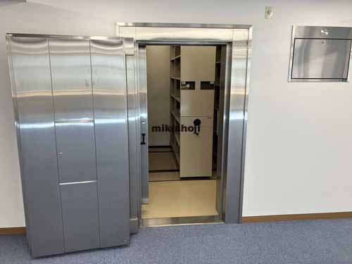 古賀オールビル 付帯設備3