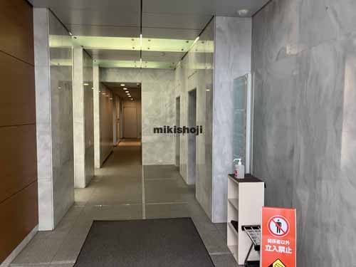 あいおいニッセイ同和損保二番町ビル エントランス3