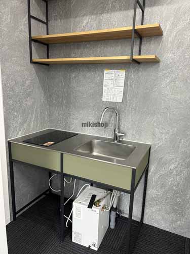 アセンド三田ビル 水回り2