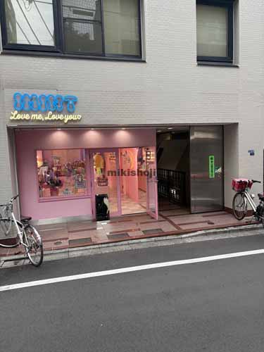 ＫＯＡ新宿ビル エントランス1