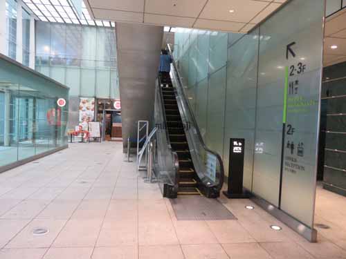 虎ノ門・愛宕の愛宕グリーンヒルズＭＯＲＩタワー エントランス4