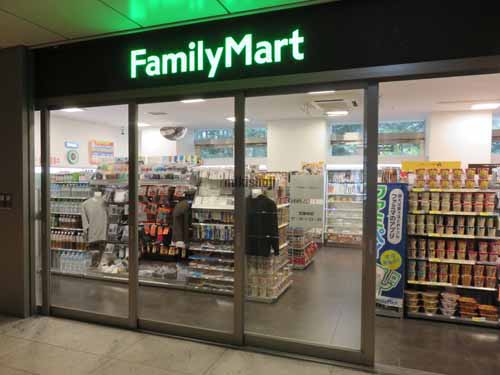 虎ノ門・愛宕の愛宕グリーンヒルズＭＯＲＩタワー 付帯設備2