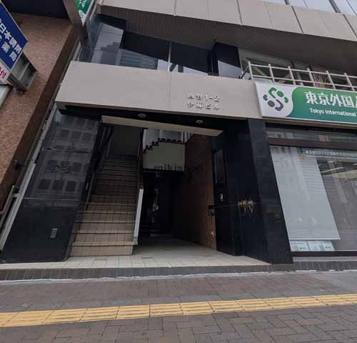 伊藤ビル エントランス2