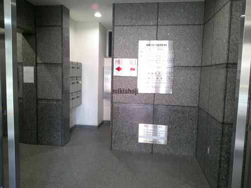 ＨＫパークビルⅠ エントランス2