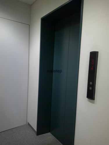 ＨＫパークビルⅠ エレベーターホール2